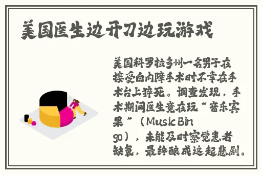 国产厕拍